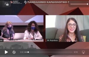 Ερευνήτρια του ΤΕΠΑΚ βραβεύτηκε στο 42ο Πανελλήνιο Καρδιολογικό Συνέδριο για παρουσίαση των πιλοτικών αποτελεσμάτων της μελέτης SupportHeart