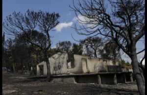 Φωτιά Αττική: Πόσο επιβαρύνθηκε η ατμόσφαιρα – Mέτρα προστασίας