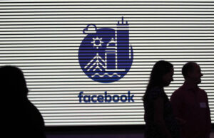 Το Facebook απαγορεύει τις αναρτήσεις με ρατσιστικό και ναζιστικό περιεχόμενο