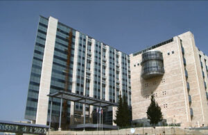 Πρώτο το Νοσοκομείο Hadassah με ελεγμένο εμβόλιο κατά του COVID-19
