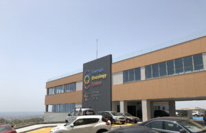 Mπήκαμε στο Γερμανικό Ογκολογικό Κέντρο – Δείτε φωτογραφίες