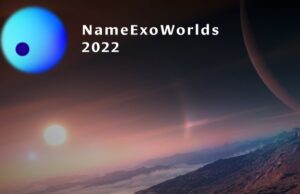 Μύτικας και Δάφνη τα προτεινόμενα ονόματα των Ελλήνων μαθητών για ένα από τα νέα πλανητικά συστήματα