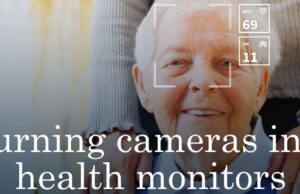 Δες τους χτύπους της καρδιάς μου!