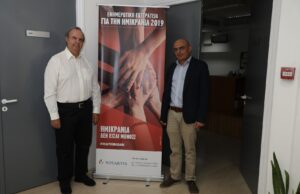 Νευρολογική Εταιρεία Κύπρου: H Hμικρανία είναι η 3η αιτία πρόκλησης αναπηριών σε άτομα κάτω των 50