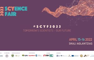 Στην τελική ευθεία το μεγαλύτερο Φεστιβάλ Επιστήμης «sCYence Fair»