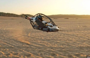 Το σκάφος των Jetsons έτοιμο να κυκλοφορήσει στις πόλεις (Βίντεο)