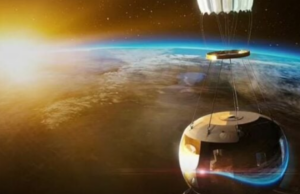 Ένα ακόμη τουριστικό μπαλόνι για βόλτες με θέα τη Γη