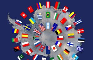 Σαν Σήμερα: 1 Δεκεμβρίου