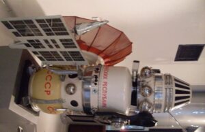 Σαν Σήμερα: 12 Ιουνίου