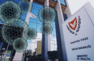 Υπουργικό: Ανακοινώθηκε και επίσημα η 3η και 4η δόση – Ποιους αφορά