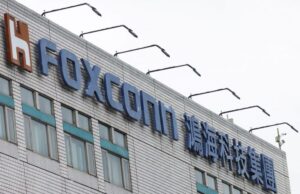 Γιατί δραπετεύουν οι εργάτες από αυτό το εργοστάσιο iPhone στην Κίνα;