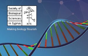 Η εισδοχή της SBSCy ως Μέλους στη Διεθνή Ένωση Βιοχημείας και Μοριακής Βιολογίας (IUBMB)