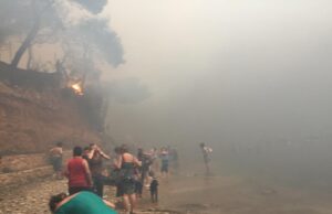 Οι ψυχολογικές επιπτώσεις των καταστροφικών γεγονότων