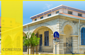 Άνοιξαν θέσεις στο Τεχνολογικό Πανεπιστήμιο Κύπρου