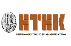 Βραβείο Μηχανικής ΕΤΕΚ 2020, με χρηματικό έπαθλο €10.000