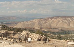 Σαν Σήμερα: 9 Ιουνίου