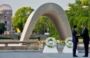 Σαν Σήμερα: 27 Μαΐου