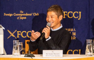 Twitter: Παγκόσμιο ρεκόρ από Ιάπωνα μεγιστάνα – Δείτε τι έγραψε και τους «τρέλανε» όλους!