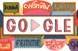 Την Παγκόσμια Ημέρα της Γυναίκας τιμά το σημερινό doodle της Google