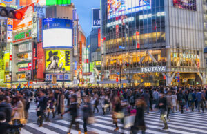 Πρόγραμμα Υποτροφιών της Ιαπωνικής Κυβέρνησης για Κύπριους υπήκοους