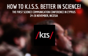 To πρώτο συνέδριο Επικοινωνίας της Επιστήμης στην Κύπρο