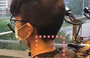 «Έξυπνο» κολιέ σε ρόλο μικροβιολογικού εργαστηρίου