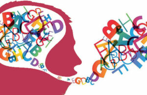 Αναπτυξιακή Γλωσσική Διαταραχή: Μια καλά κρυμμένη διαταραχή, αλλά αρκετά συχνή. Της Δρ Ελενα Θεοδώρου