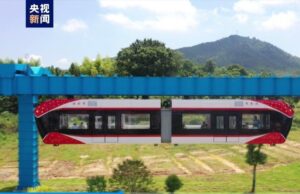 Το πρώτο εναέριο τρένο μαγνητικής αιώρησης (βίντεο)