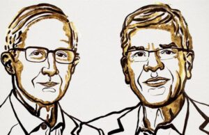 Σε αυτούς απονεμήθηκε το Νόμπελ Οικονομίας για το 2018