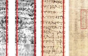 Αρχαιοελληνικό κείμενο πάνω σε καμένο πάπυρο διάβασαν οι επιστήμονες