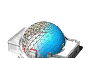 Ξεκίνησε να χτίζεται το πλανητάριο Λευκωσίας (Φωτογραφίες)