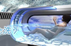 Το πρώτο «πλυντήριο» ανθρώπων (βίντεο)