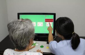 Πρόσκληση για Συμμετοχή Ασθενών με Εγκεφαλικό σε Έρευνα