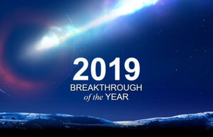 Η κορυφαία επιστημονική είδηση του 2019 σύμφωνα με το επιστημονικό περιοδικό “Science”