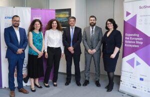 Επίσημη έναρξη των εργασιών του KPMG Science Shop