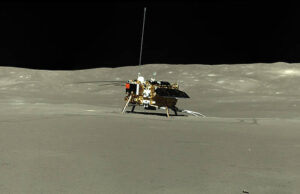 H Εθνική Κινεζική Διαστημική Διοίκηση προσφέρει εικόνες από την αθέατη πλευρά της Σελήνης