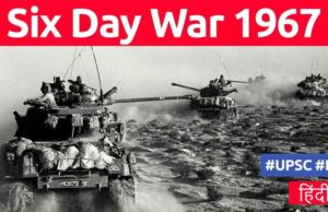 Σαν Σήμερα: 7 Ιουνίου