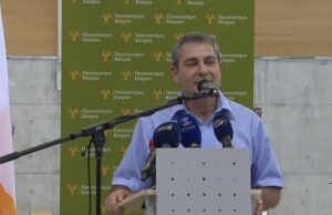 Οι ψήφοι ανά κατανομή στις Πρυτανικές Εκλογές του Πανεπιστημίου Κύπρου