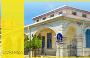 Το ΤΕΠΑΚ άνοιξε 13 νέες θέσεις ακαδημαικού προσωπικού και προσλαμβάνει στη Λεμεσό!