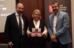 Υποτροφία εις μνήμη Ευάγγελου Σπανού από τον Όμιλο ΒΙΟΙΑΤΡΙΚΗ