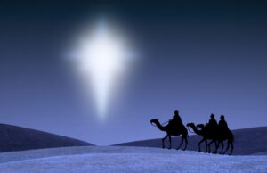 Το άστρο της Βηθλεέμ με μια επιστημονική ματιά