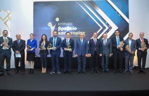 Το ΙδΕΚ βράβευσε τέσσερις ερευνητές για το διεθνώς αναγνωρισμένο ερευνητικό έργο τους