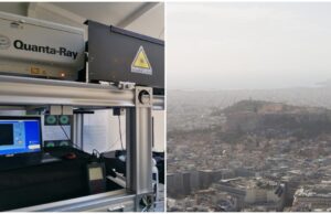 Μια αξονική τομογραφία στην ατμόσφαιρα