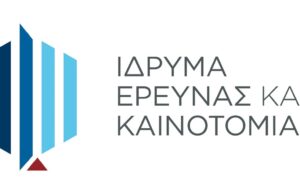 ΙδΕΚ: Δύο νέες προσκλήσεις €6 εκατ. για ενίσχυση των κυπριακών επιχειρήσεων