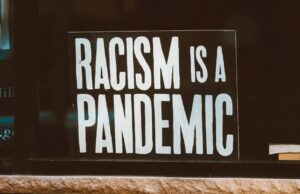 Ερευνα: Ο ρατσισμός έχει επιπτώσεις στον εγκέφαλο