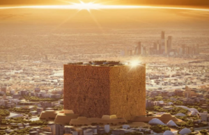 Η Σαουδική Αραβία ετοιμάζει κολοσσιαίο ουρανοξύστη-κύβο με μέγεθος όσο 20 Εμπάιρ Στέιτ!