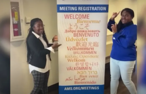 Μαθήτριες λυκείου υποστηρίζουν ότι βρήκαν απόδειξη για το Πυθαγόρειο Θεώρημα που οι μαθηματικοί θεωρούσαν αδύνατη