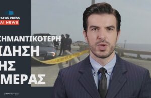 Ο Ιάσωνας είναι ο 1ος παρουσιαστής Eιδήσεων τεχνητής νοημοσύνης στην Κύπρο