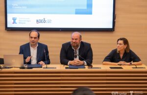 ΚΟΕΔ και ΤΕΠΑΚ υπέγραψαν Πρωτόκολλο Συνεργασίας