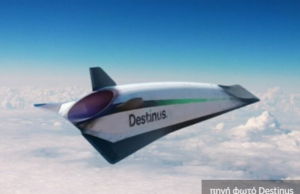 Πετυχημένη πτήση για υπερηχητικό drone (βίντεο)